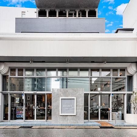קיטקיושו Hotel Relief Kokura Annex מראה חיצוני תמונה