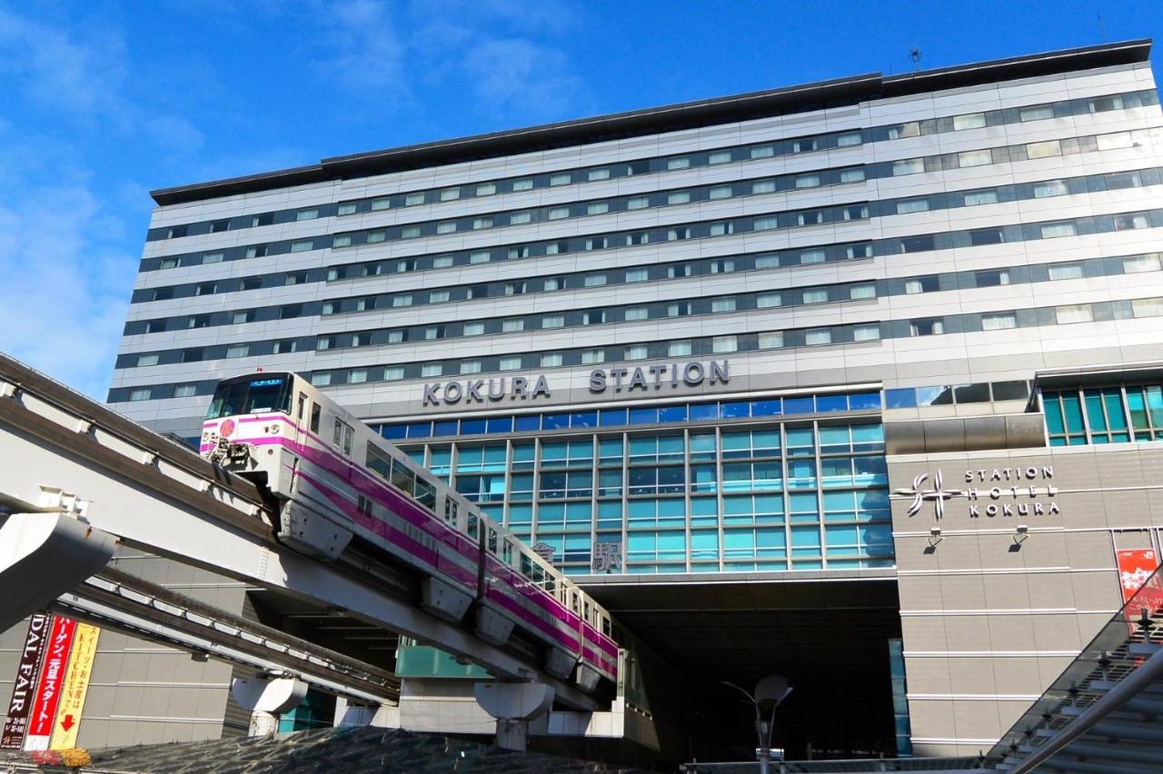 קיטקיושו Hotel Relief Kokura Annex מראה חיצוני תמונה