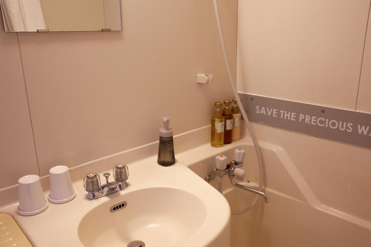 קיטקיושו Hotel Relief Kokura Annex מראה חיצוני תמונה